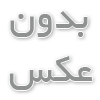 راهنمای کوتاهی مو برای موهای نازک؛ چگونه حجم بیشتری به موها بدهیم؟